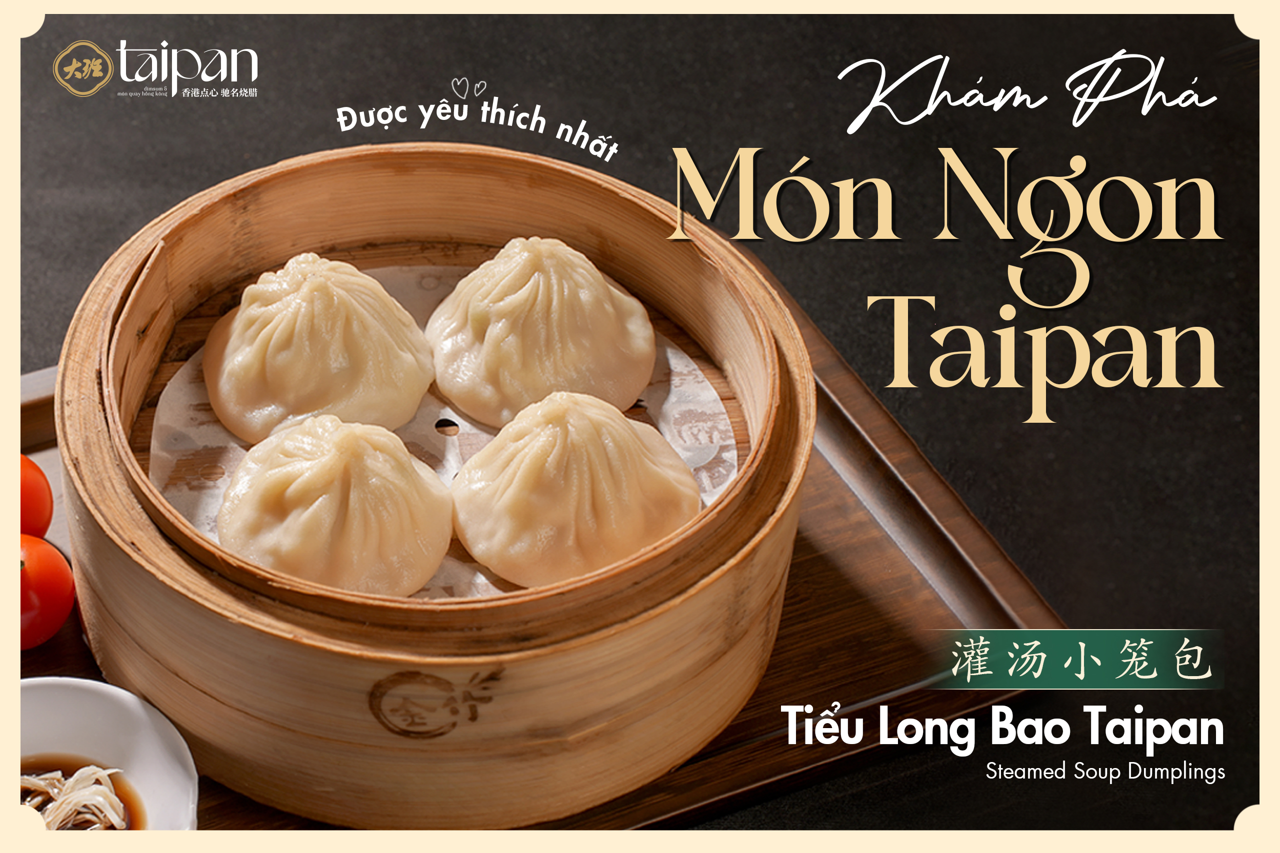 KHÁM PHÁ MÓN NGON – VÔ VÀN LỰA CHỌN